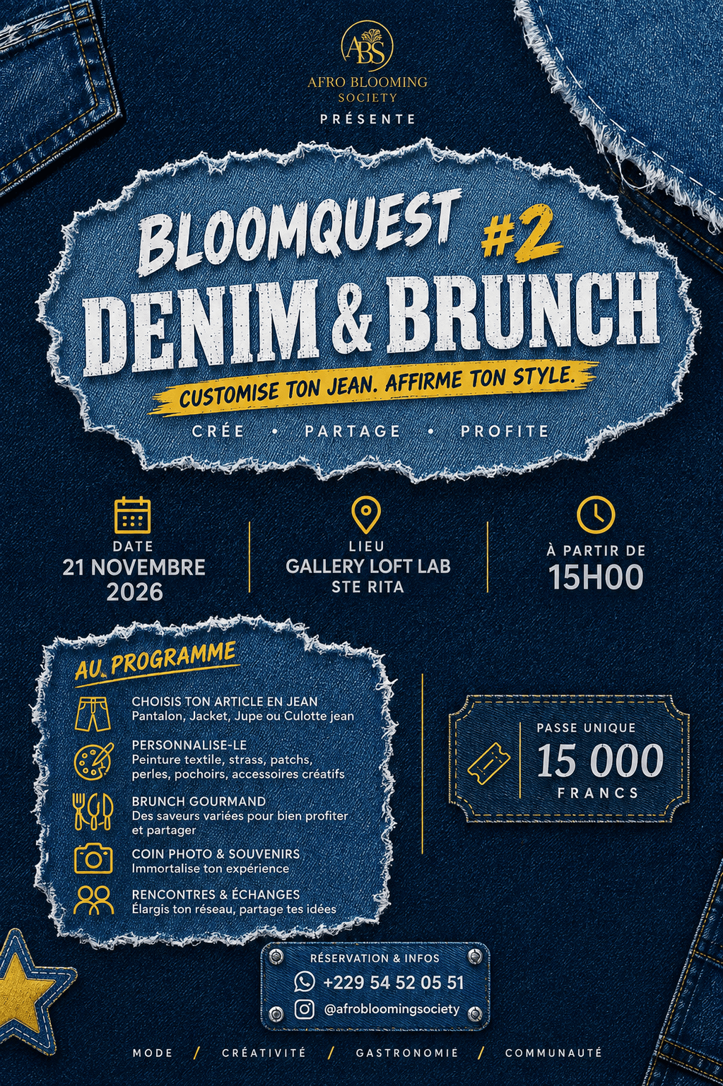 DENIM &BRUNCH